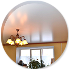 Сатиновые натяжные потолки